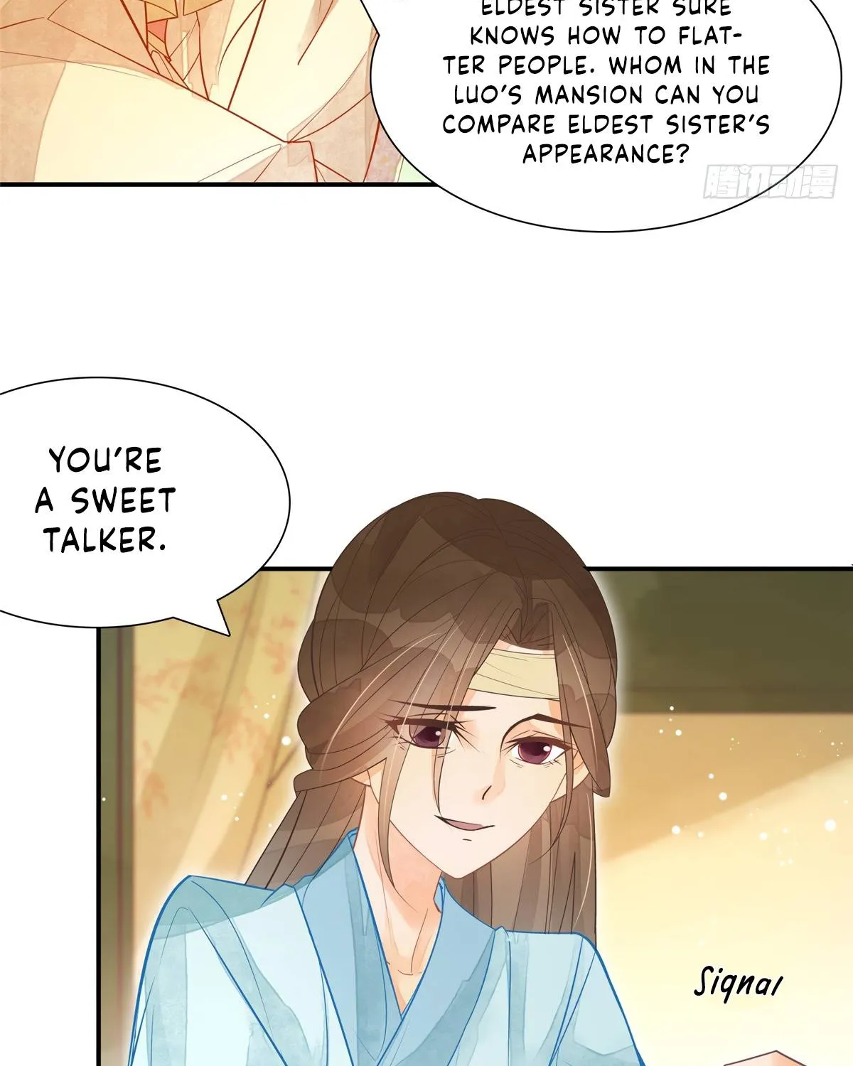 A Concubine’s Daughter and Her Tactics - Page 37