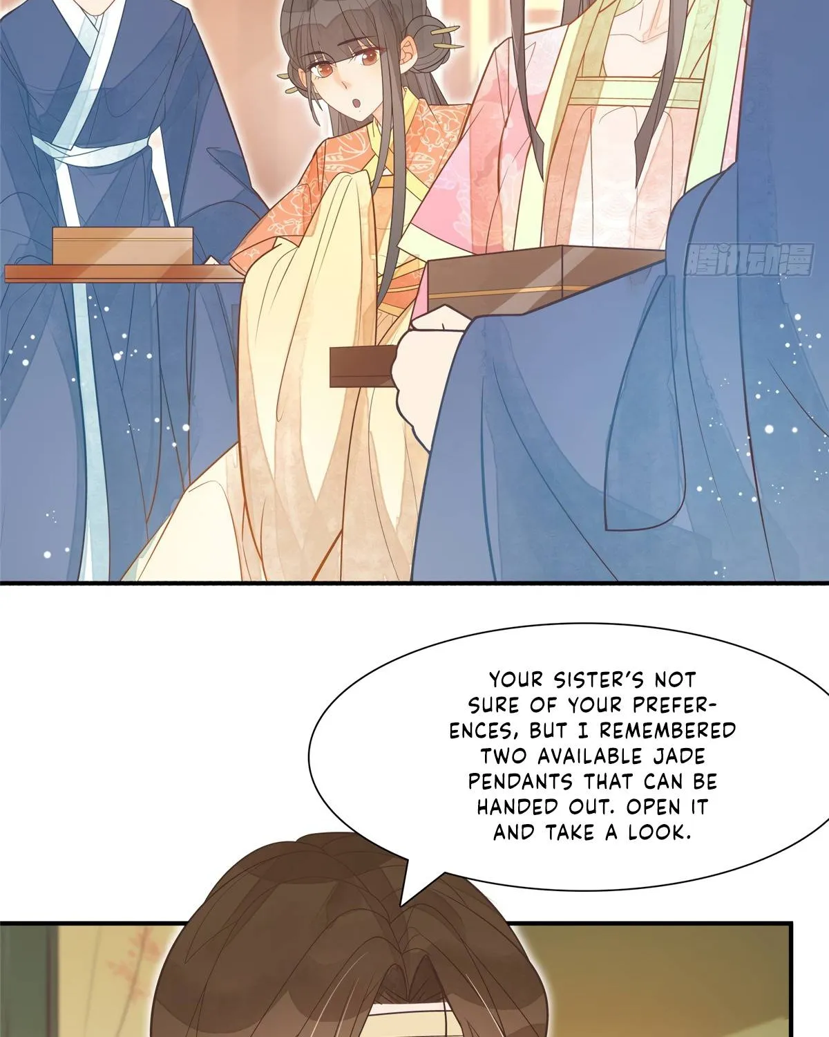 A Concubine’s Daughter and Her Tactics - Page 39