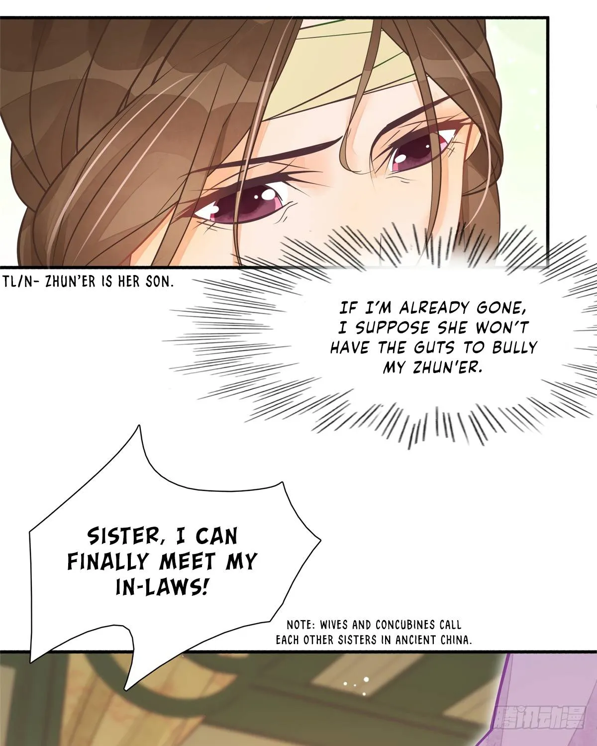 A Concubine’s Daughter and Her Tactics - Page 47