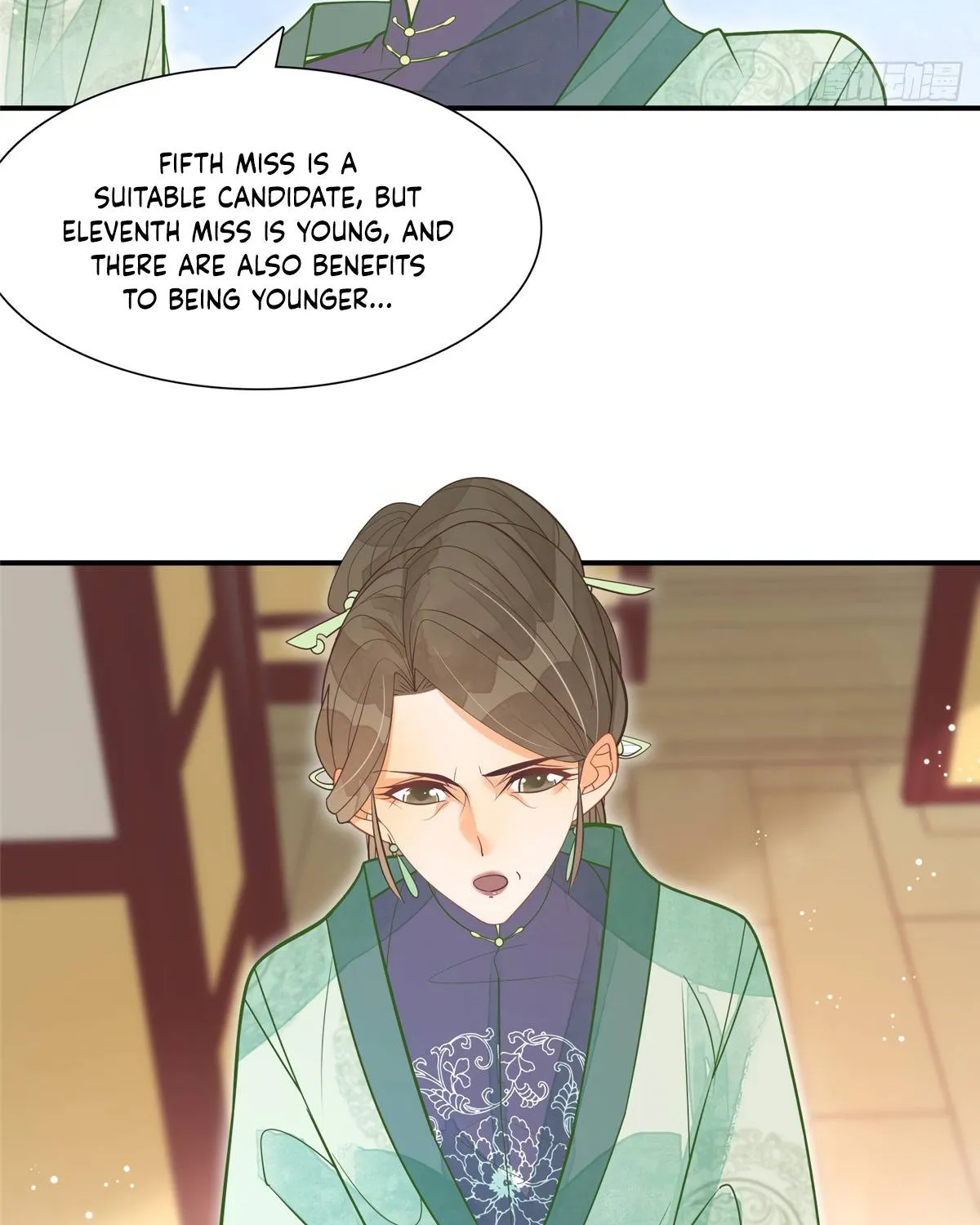 A Concubine’s Daughter and Her Tactics - Page 20