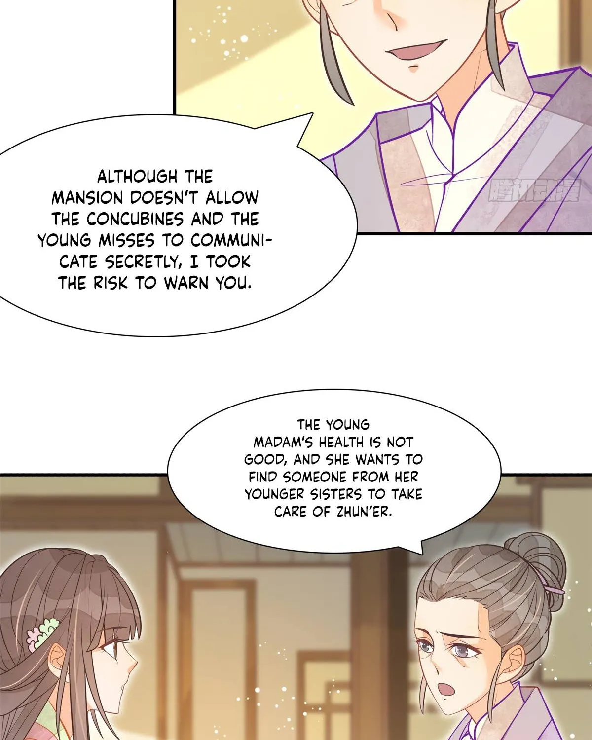 A Concubine’s Daughter and Her Tactics - Page 39