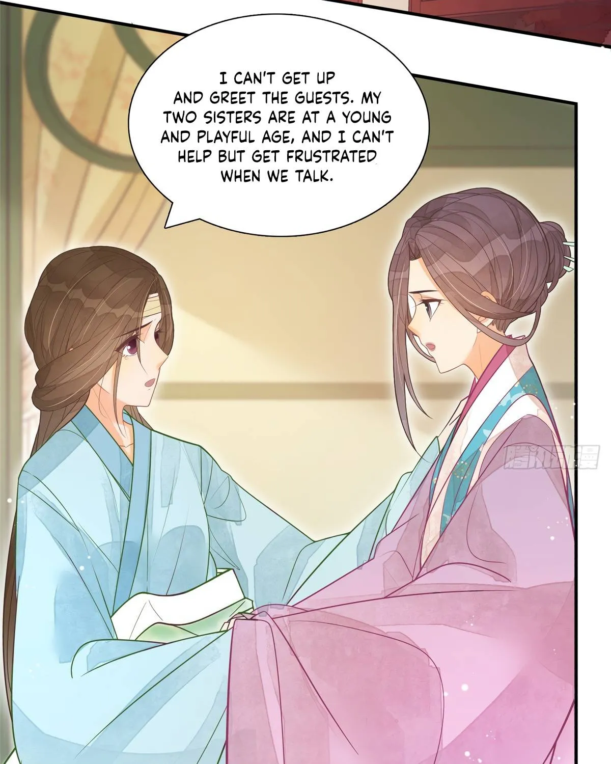 A Concubine’s Daughter and Her Tactics - Page 4