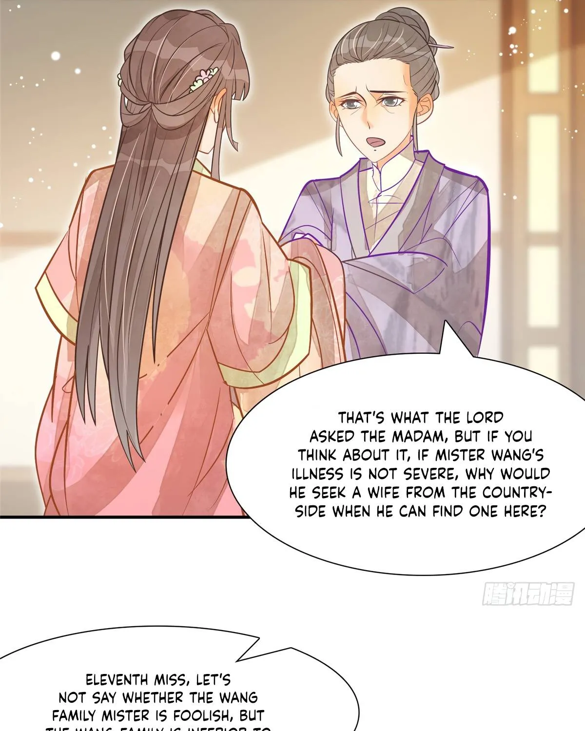 A Concubine’s Daughter and Her Tactics - Page 46