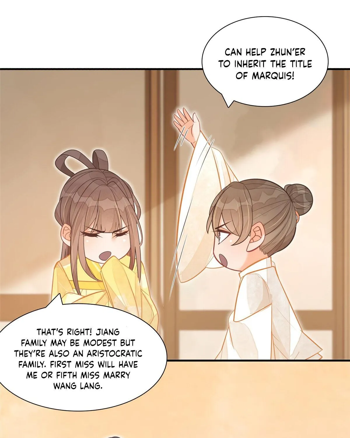 A Concubine’s Daughter and Her Tactics - Page 19