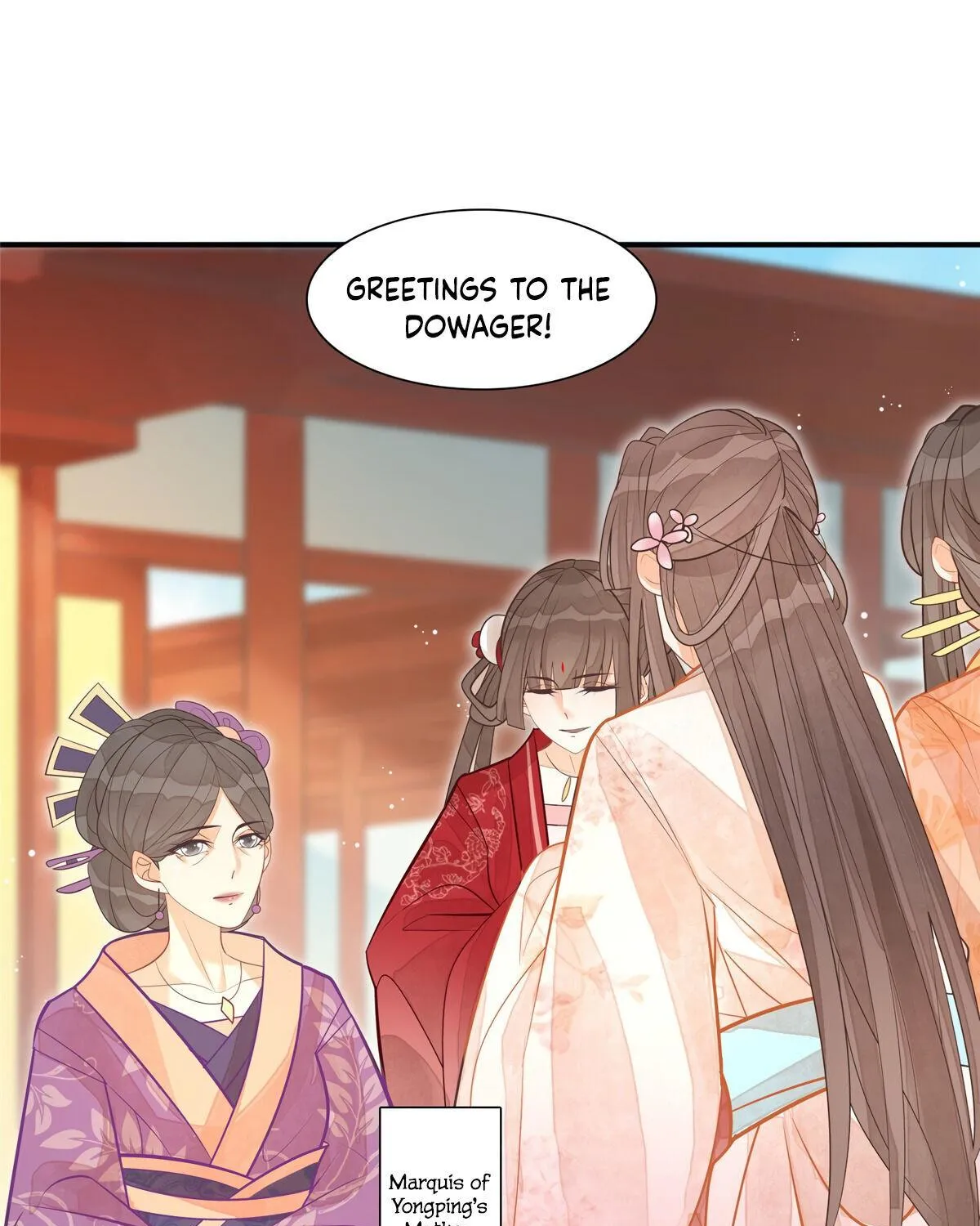 A Concubine’s Daughter and Her Tactics - Page 29