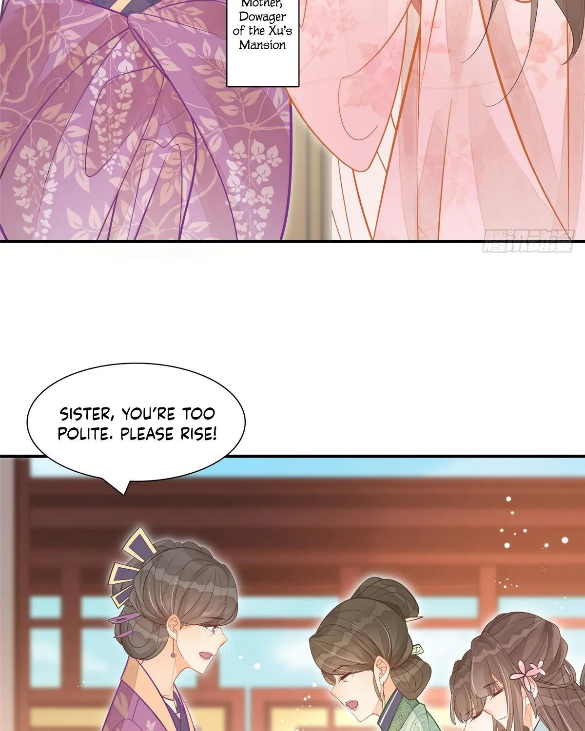 A Concubine’s Daughter and Her Tactics - Page 30