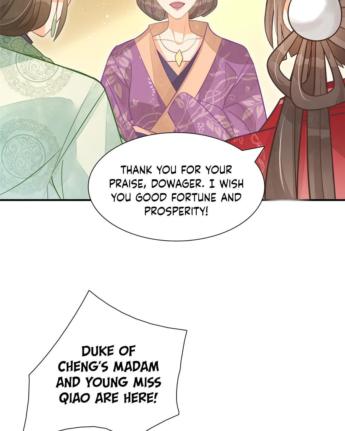 A Concubine’s Daughter and Her Tactics - Page 32