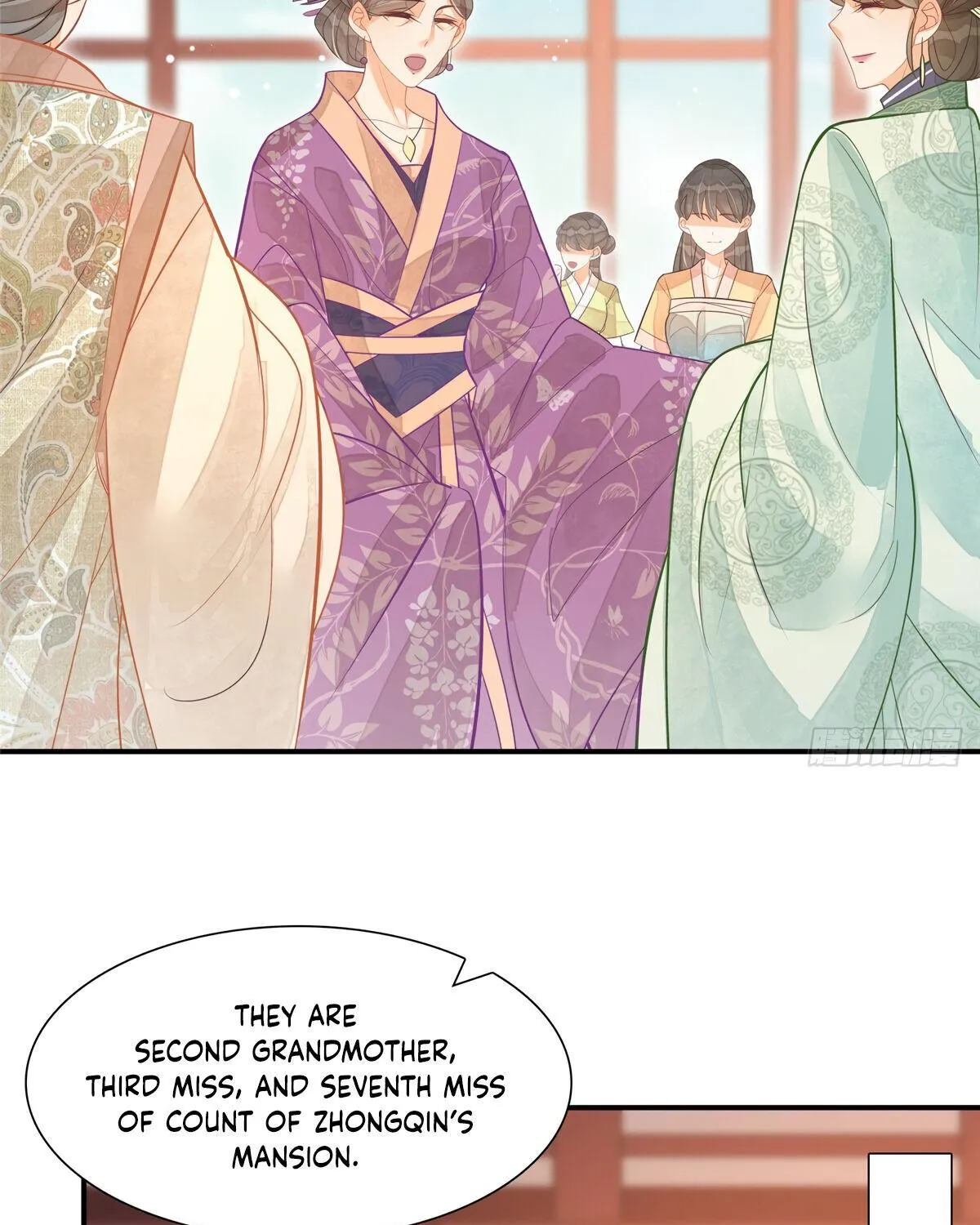 A Concubine’s Daughter and Her Tactics - Page 36