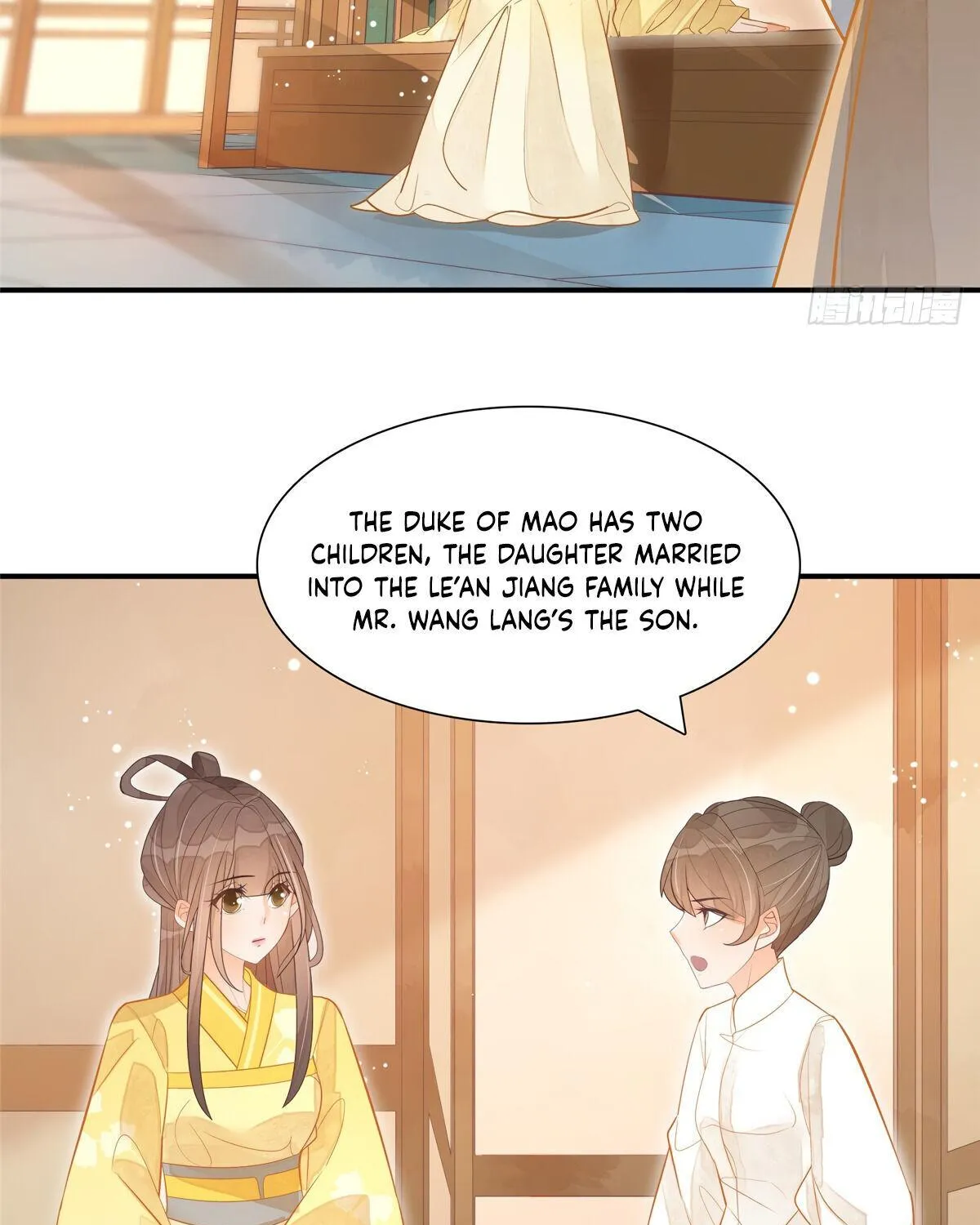 A Concubine’s Daughter and Her Tactics - Page 7