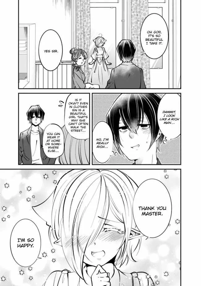 A Corporate Slave In A World Full Of Dungeons Acquires The Innate Skill Greed And Becomes The Strongest Balance Breaker~I Quit My Job To Live A Carefree Life~ Chapter 11.1 page 9 - MangaKakalot