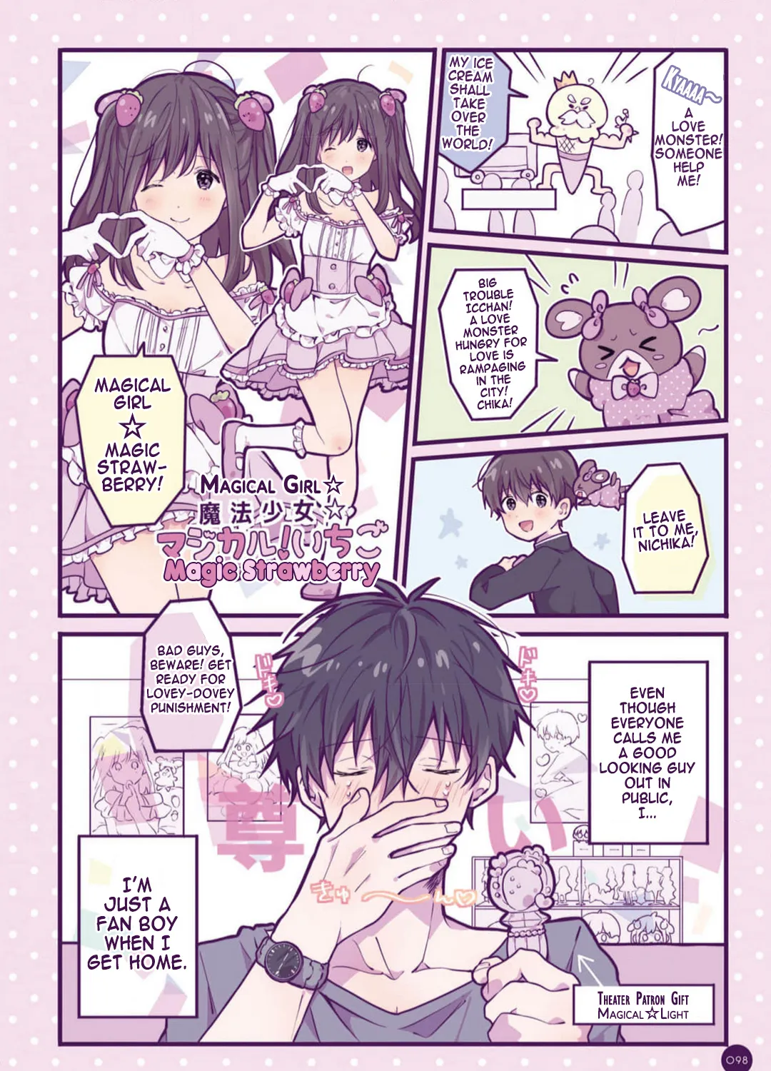 A First-Year High School Boy Whose Hobby Is Cross-Dressing Chapter 10.5 page 3 - MangaKakalot