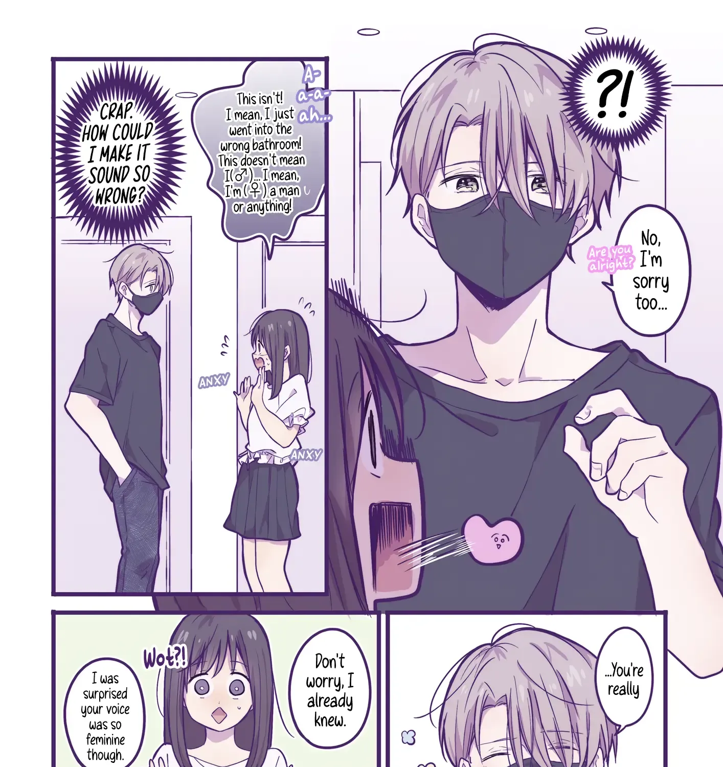 A First-Year High School Boy Whose Hobby Is Cross-Dressing - Page 16