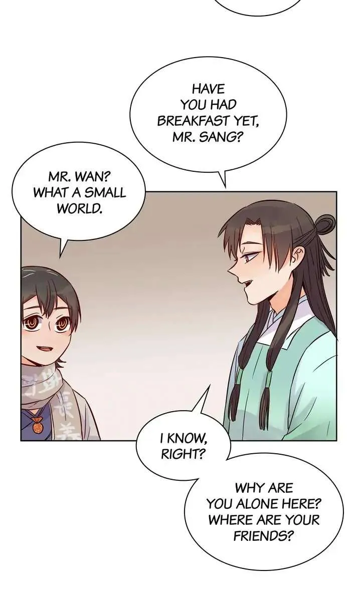 A Gust of Wind Blows at Daybreak Chapter 42 page 13 - MangaKakalot