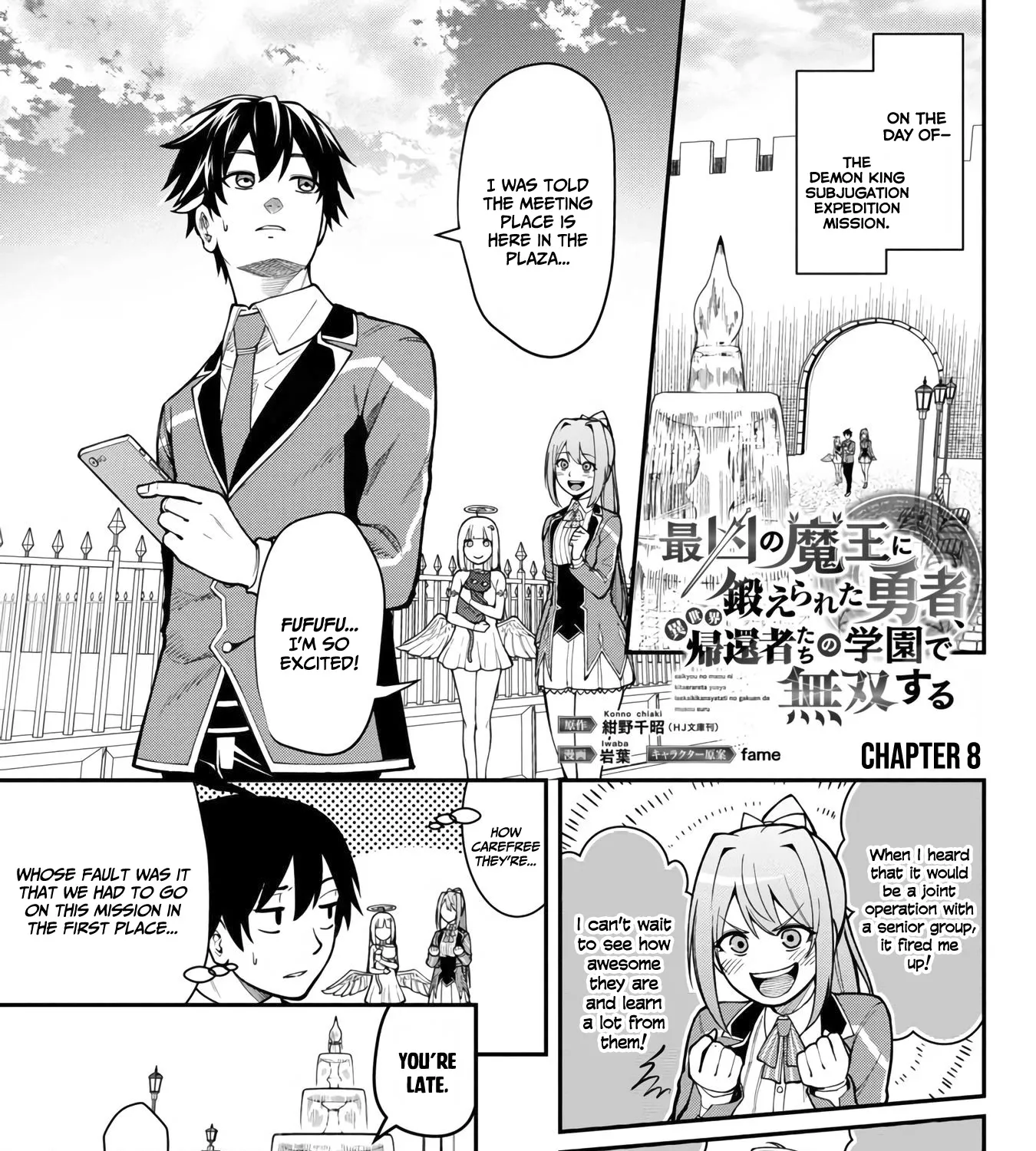 A Hero Trained By The Most Evil Demon King Is Unrivaled In The Academy Of Returnees From Another World Chapter 8 page 6 - MangaKakalot