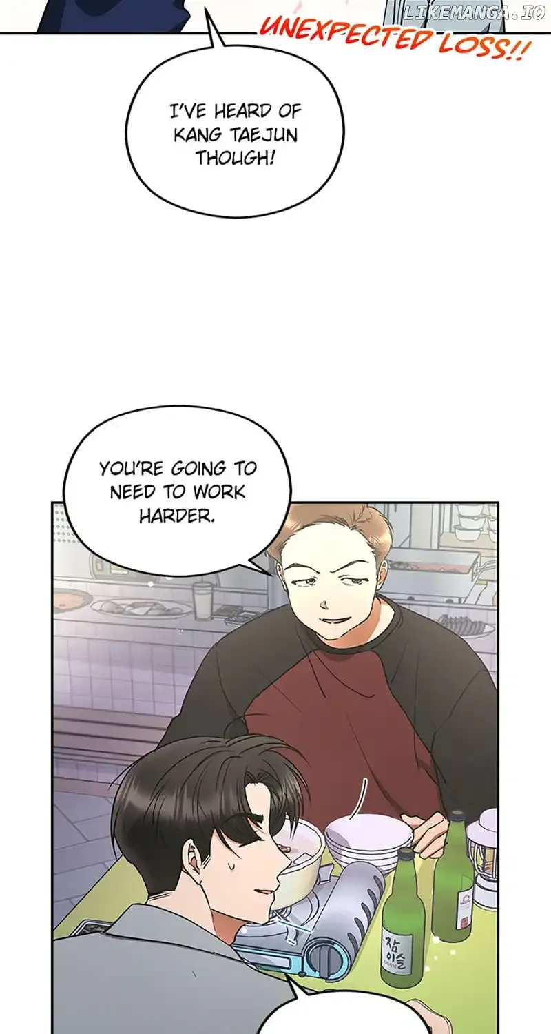 A Kiss Is Not Enough Chapter 52 page 7 - MangaKakalot