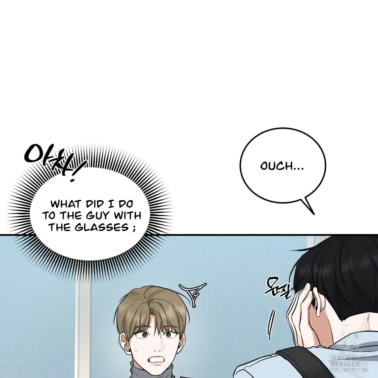 A Man Who Gives It All Chapter 2 page 69 - MangaKakalot