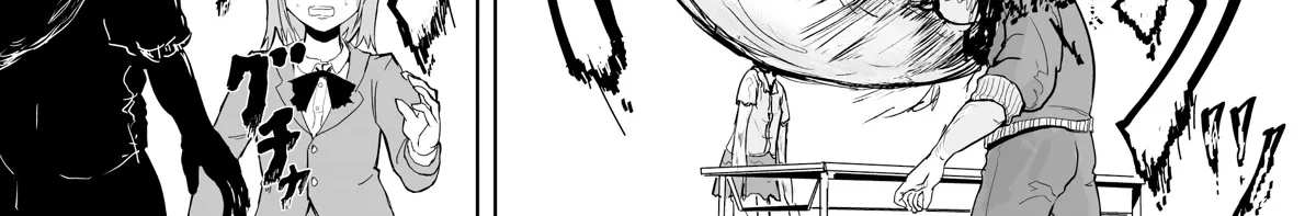 A Manga About The Kind Of Pe Teacher Who Dies At The Start Of A School Horror Movie - Page 6