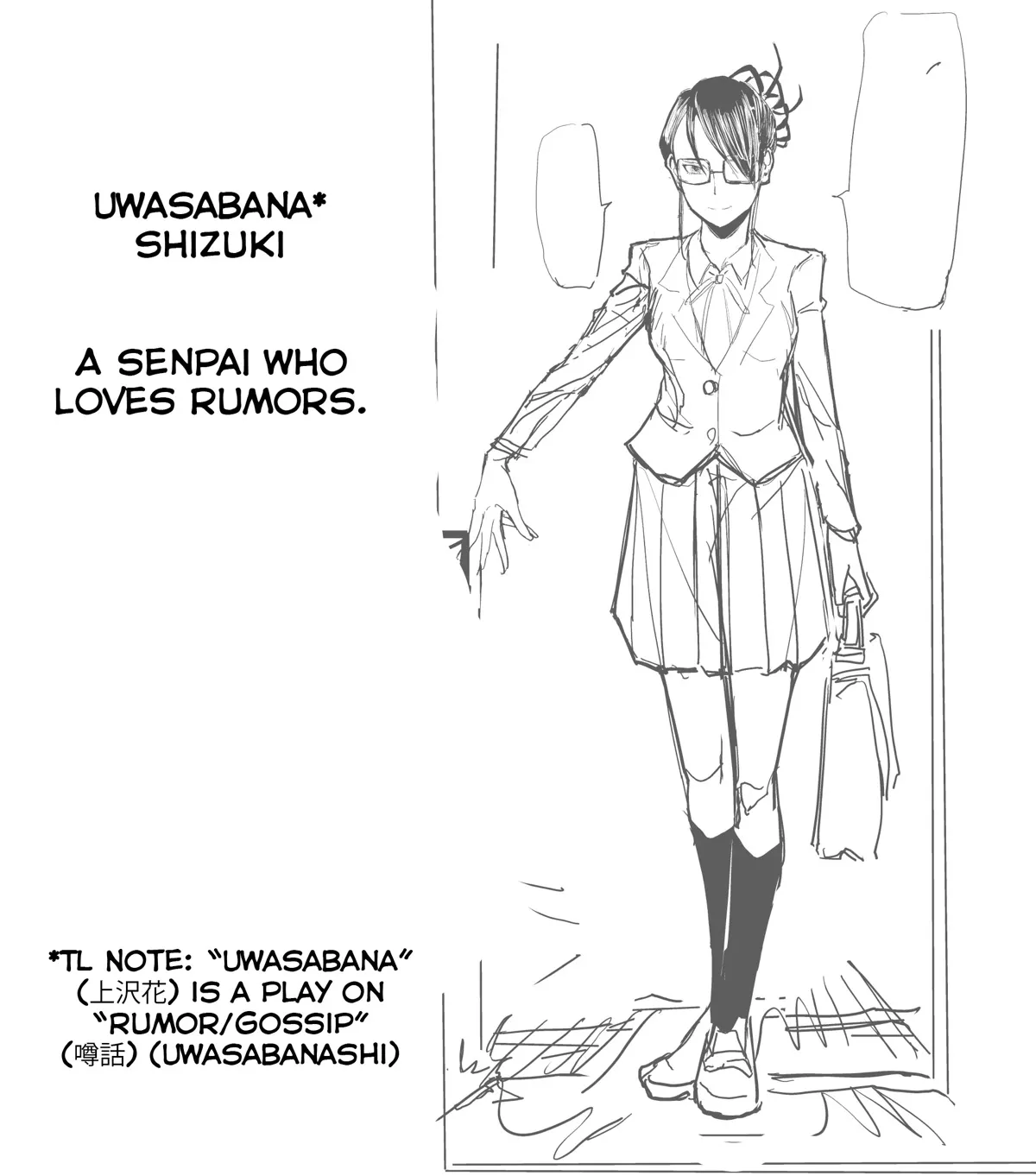 A Manga About The Kind Of Pe Teacher Who Dies At The Start Of A School Horror Movie - Page 9