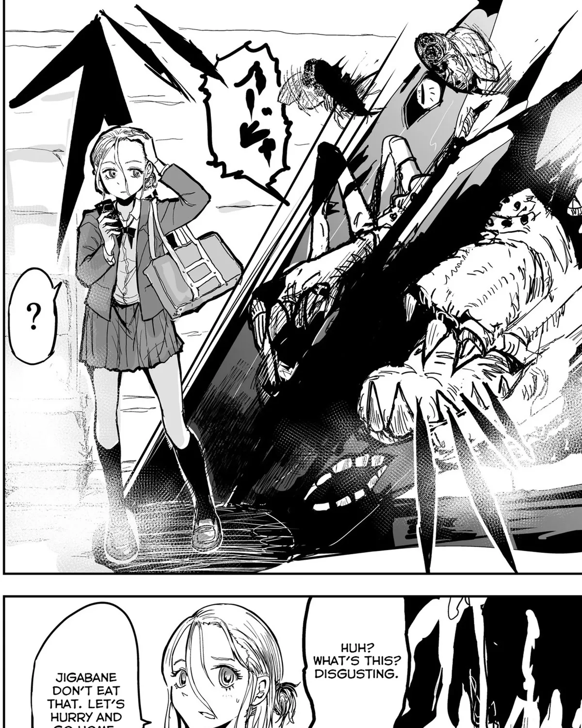 A Manga About The Kind Of Pe Teacher Who Dies At The Start Of A School Horror Movie - Page 10