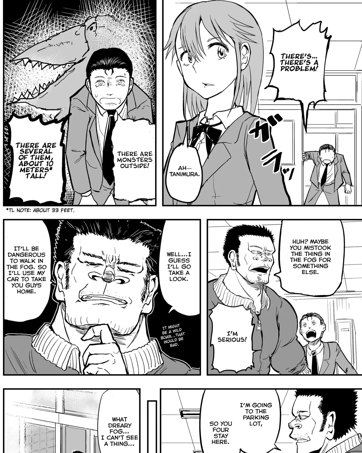 A Manga About The Kind Of Pe Teacher Who Dies At The Start Of A School Horror Movie - Page 2