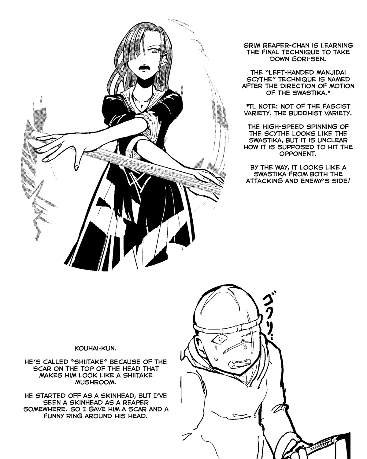 A Manga About The Kind Of Pe Teacher Who Dies At The Start Of A School Horror Movie - Page 20