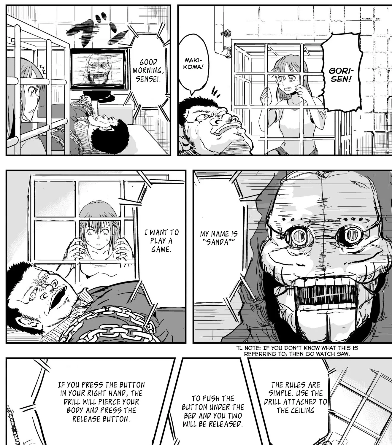 A Manga About The Kind Of Pe Teacher Who Dies At The Start Of A School Horror Movie - Page 2