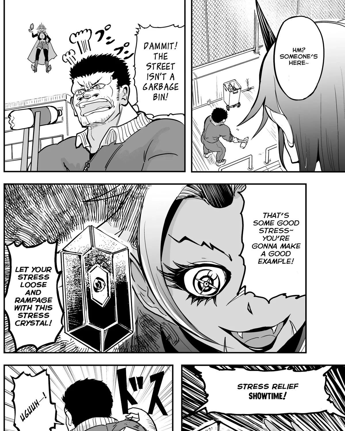 A Manga About The Kind Of Pe Teacher Who Dies At The Start Of A School Horror Movie - Page 2