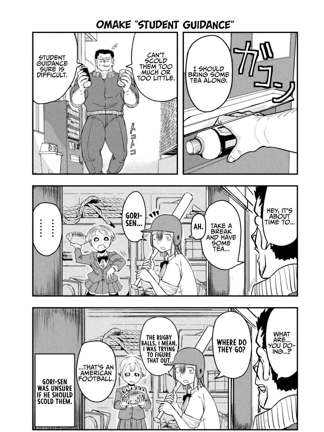 A Manga About The Kind Of Pe Teacher Who Dies At The Start Of A School Horror Movie - Page 18