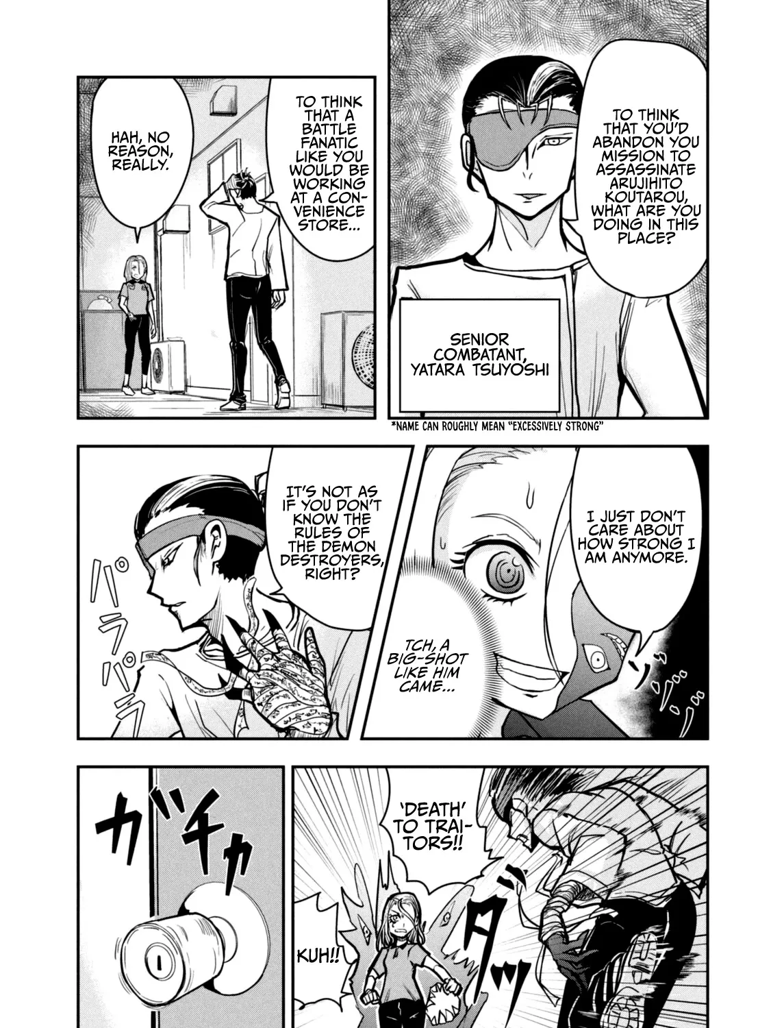 A Manga About The Kind Of Pe Teacher Who Dies At The Start Of A School Horror Movie - Page 62