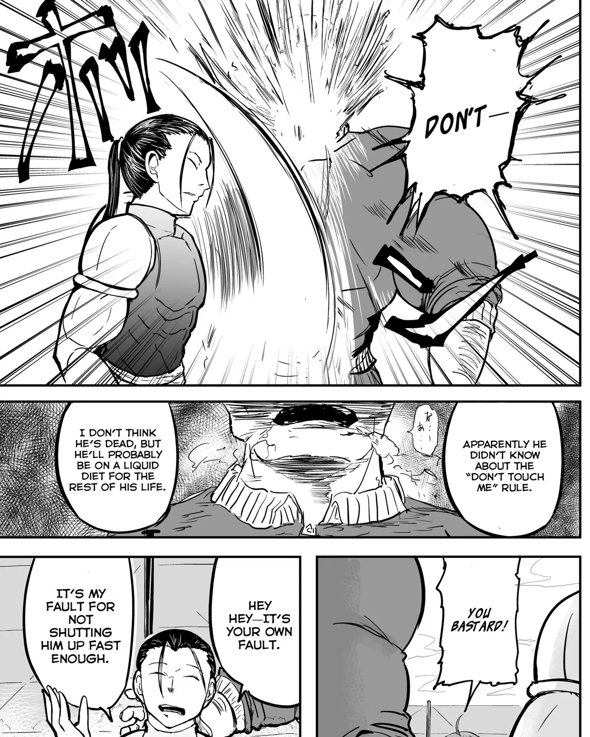 A Manga About The Kind Of Pe Teacher Who Dies At The Start Of A School Horror Movie - Page 12