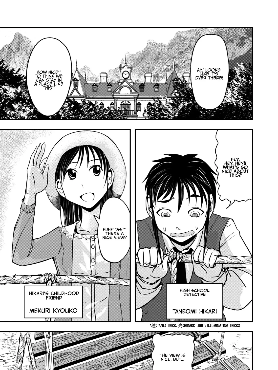 A Manga About The Kind Of Pe Teacher Who Dies At The Start Of A School Horror Movie - Page 4