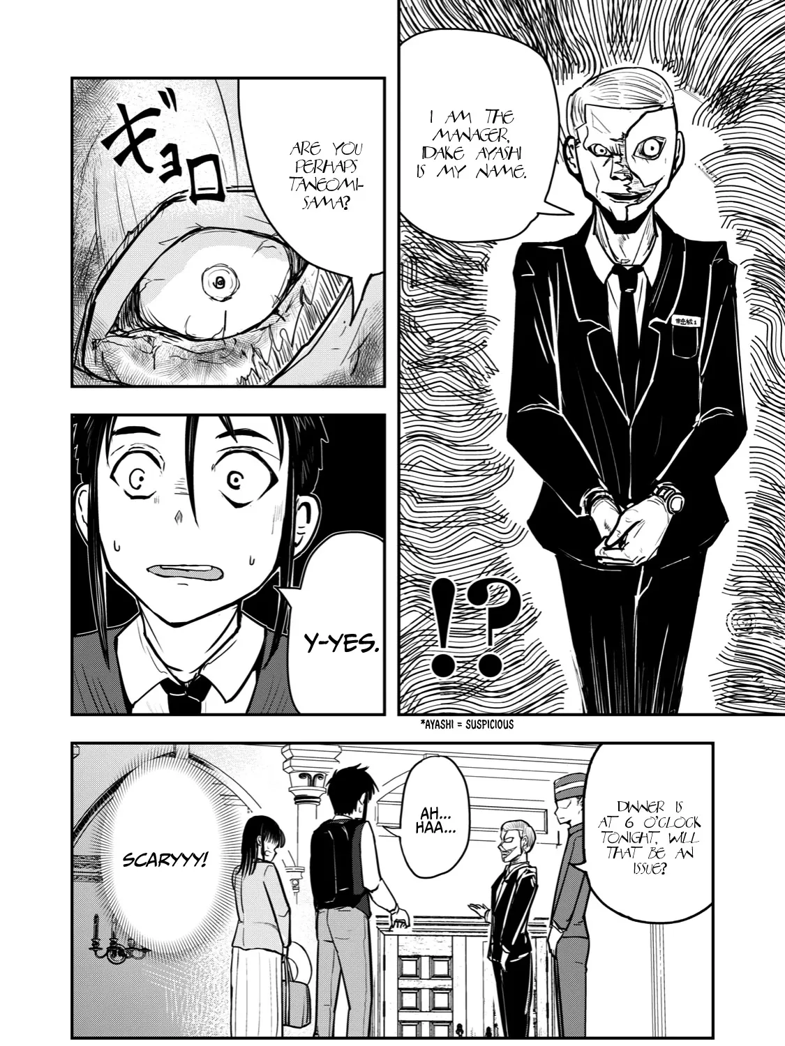 A Manga About The Kind Of Pe Teacher Who Dies At The Start Of A School Horror Movie - Page 2