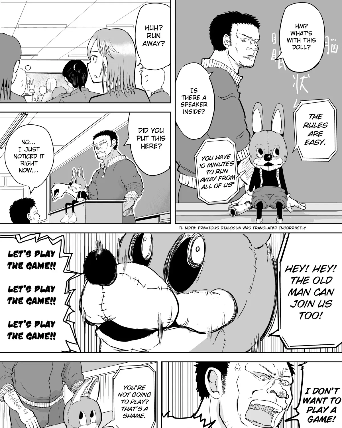 A Manga About The Kind Of Pe Teacher Who Dies At The Start Of A School Horror Movie - Page 2