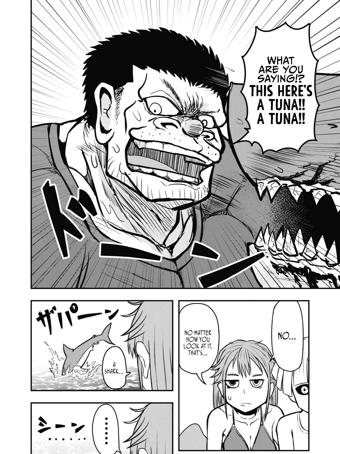 A Manga About The Kind Of Pe Teacher Who Dies At The Start Of A School Horror Movie - Page 12