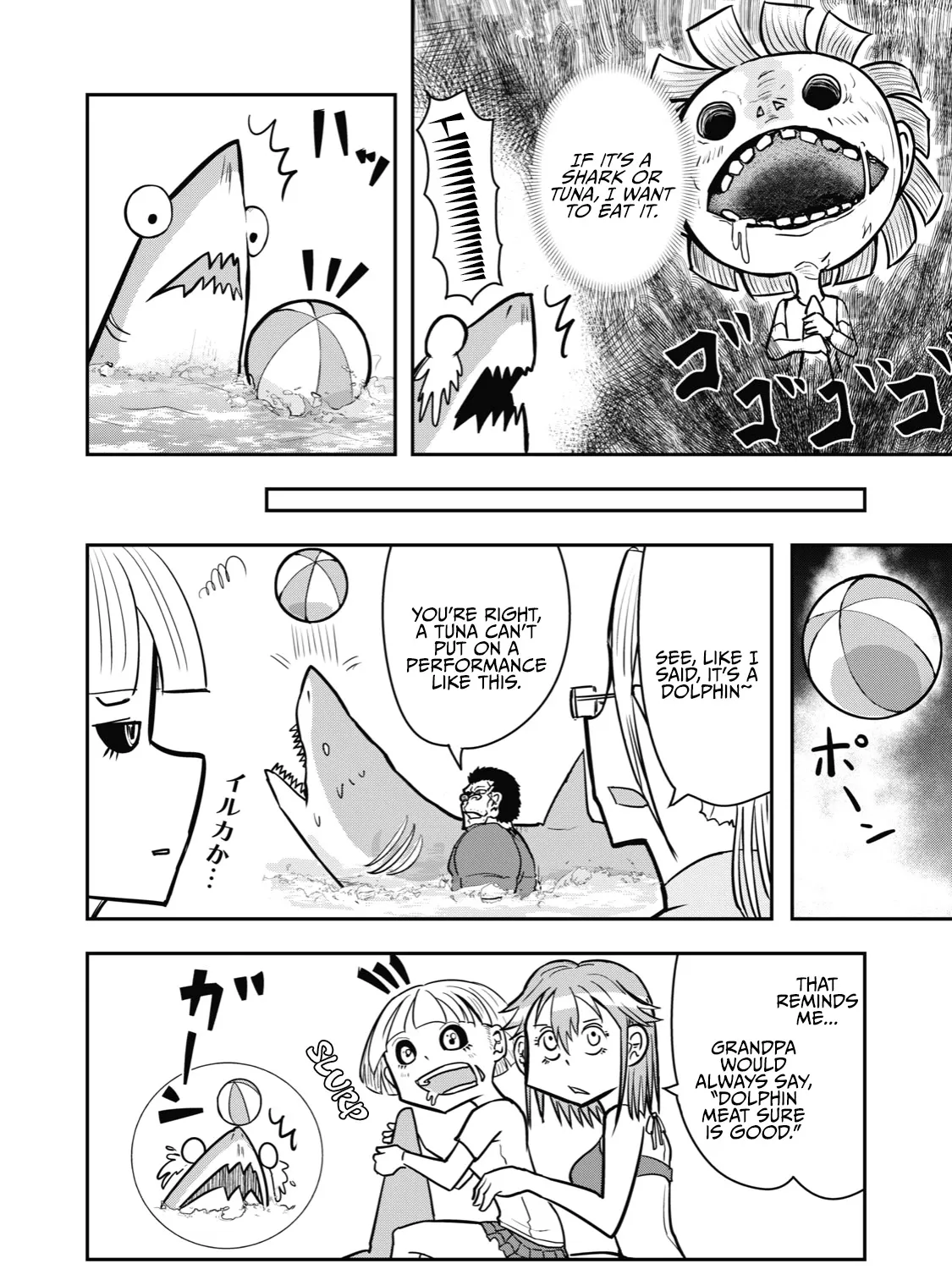 A Manga About The Kind Of Pe Teacher Who Dies At The Start Of A School Horror Movie - Page 16