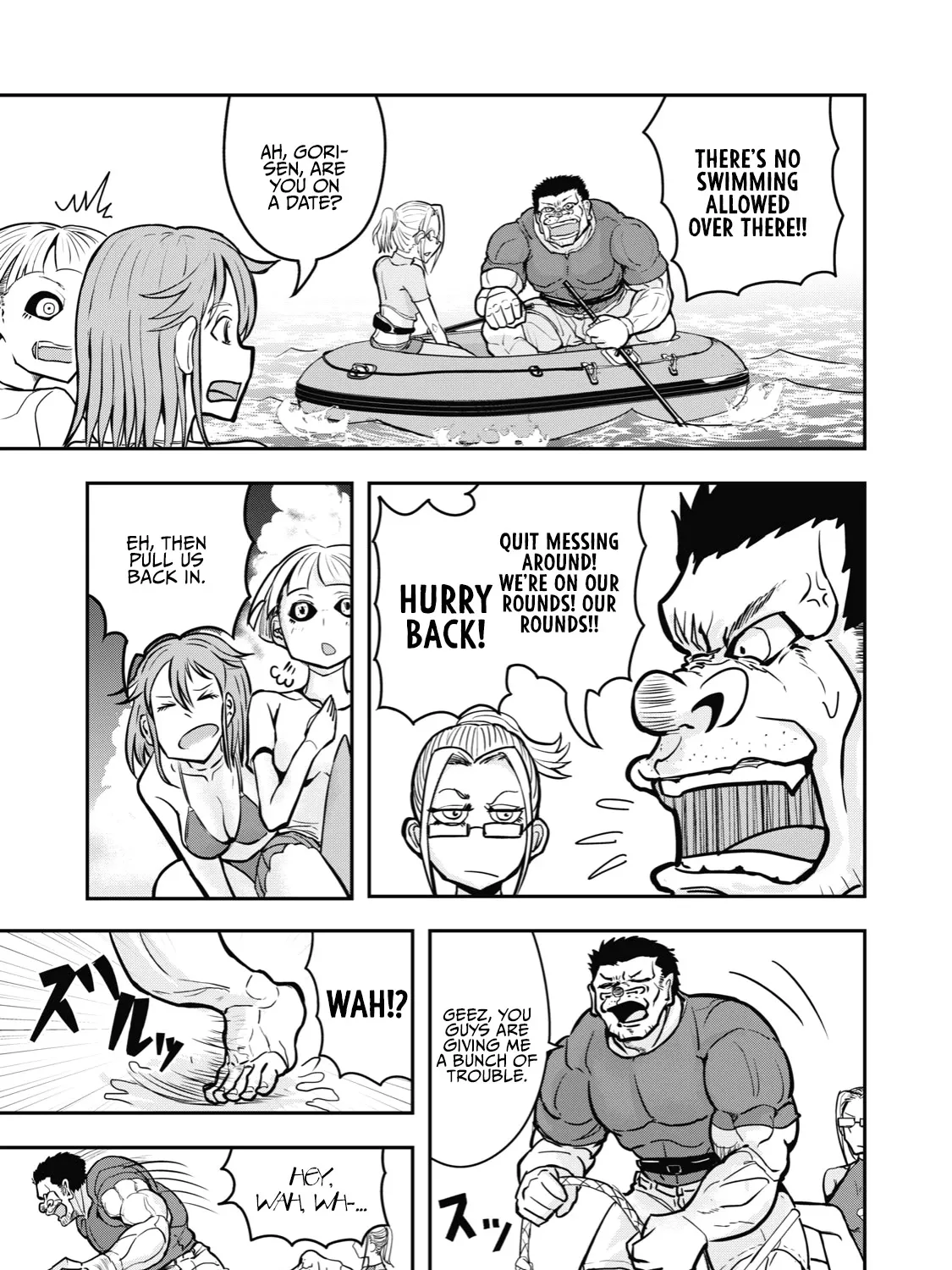 A Manga About The Kind Of Pe Teacher Who Dies At The Start Of A School Horror Movie - Page 4