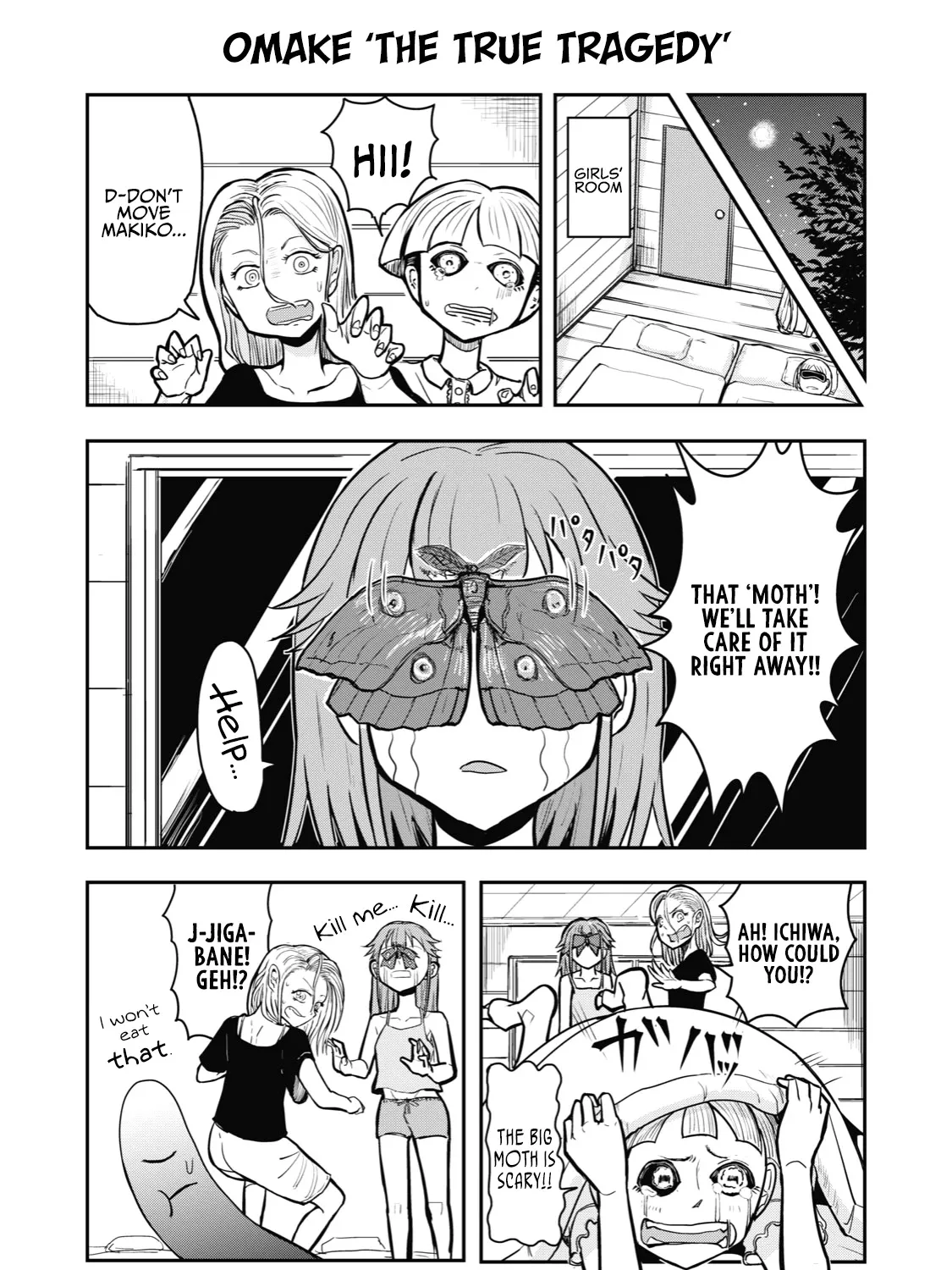 A Manga About The Kind Of Pe Teacher Who Dies At The Start Of A School Horror Movie - Page 16