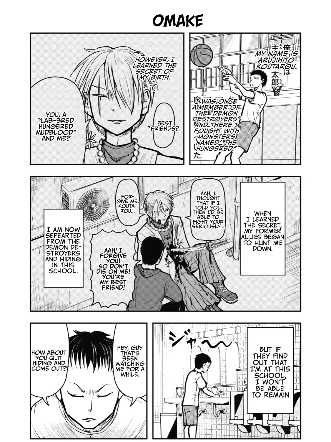 A Manga About The Kind Of Pe Teacher Who Dies At The Start Of A School Horror Movie - Page 8