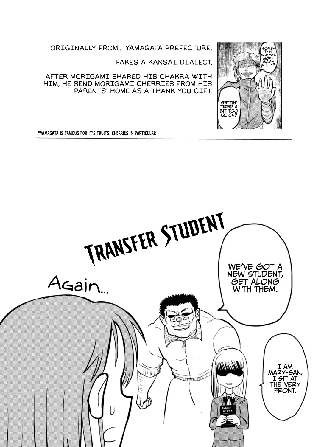 A Manga About The Kind Of Pe Teacher Who Dies At The Start Of A School Horror Movie - Page 10