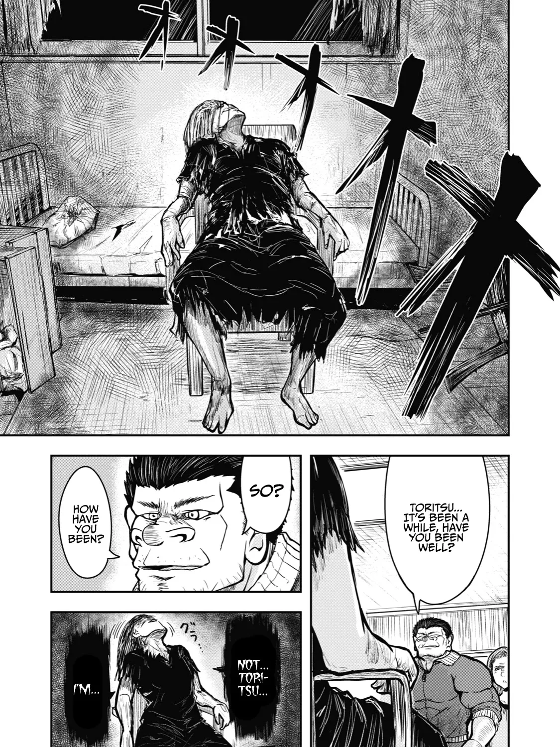 A Manga About The Kind Of Pe Teacher Who Dies At The Start Of A School Horror Movie - Page 4