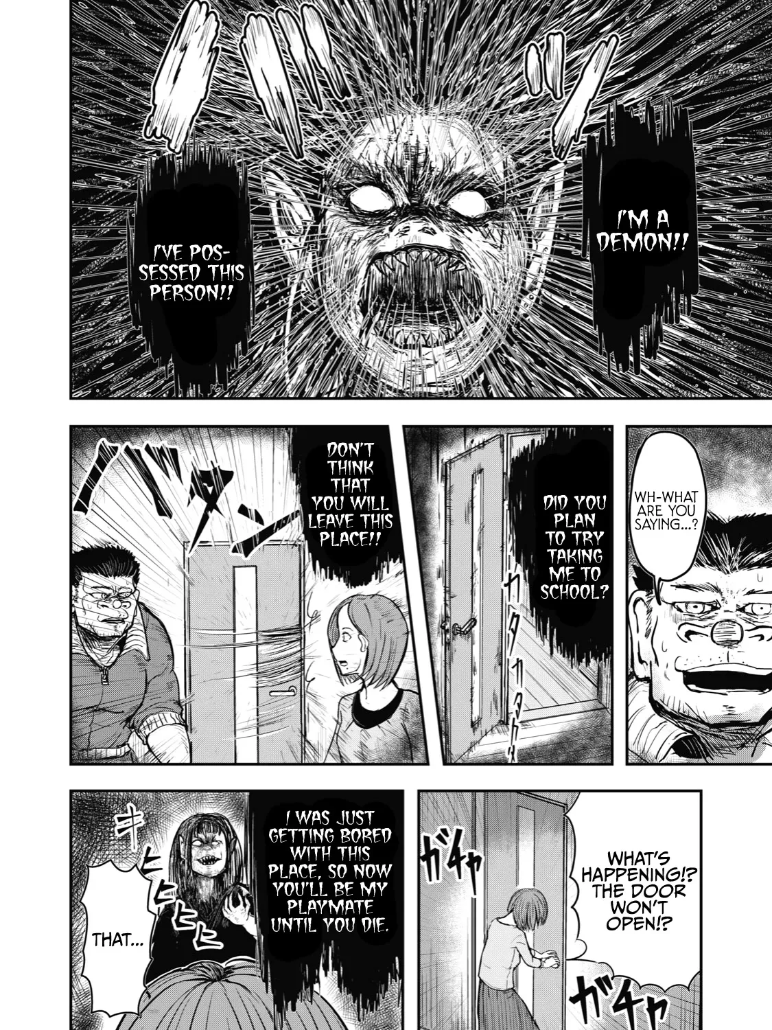 A Manga About The Kind Of Pe Teacher Who Dies At The Start Of A School Horror Movie - Page 6