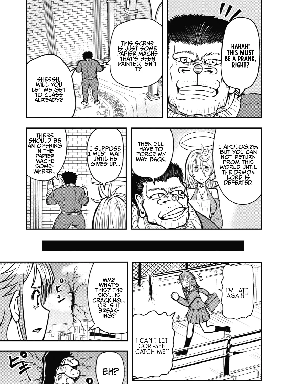 A Manga About The Kind Of Pe Teacher Who Dies At The Start Of A School Horror Movie - Page 4