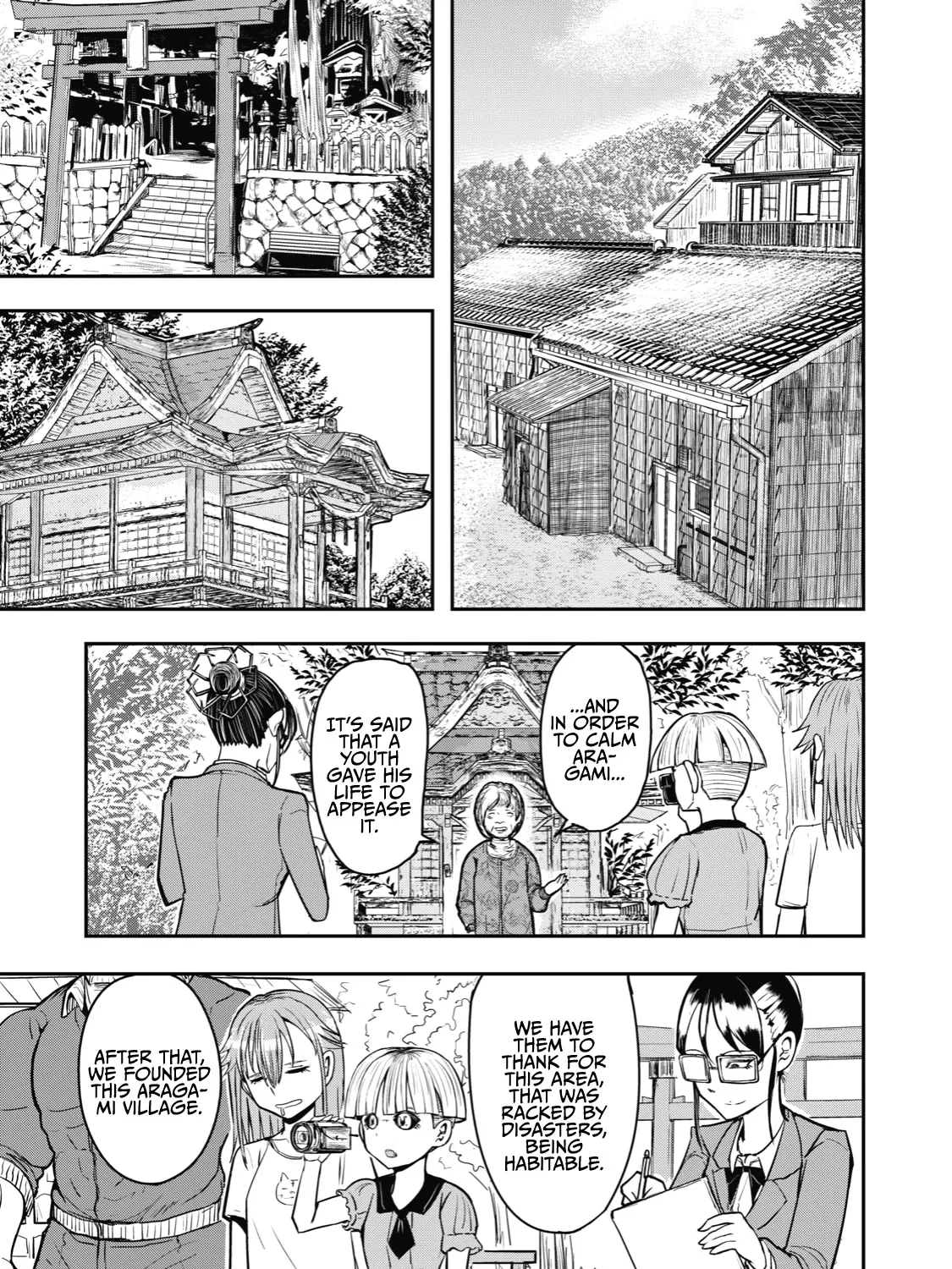 A Manga About The Kind Of Pe Teacher Who Dies At The Start Of A School Horror Movie - Page 12