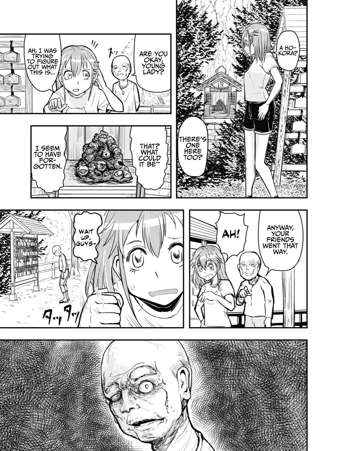 A Manga About The Kind Of Pe Teacher Who Dies At The Start Of A School Horror Movie - Page 16