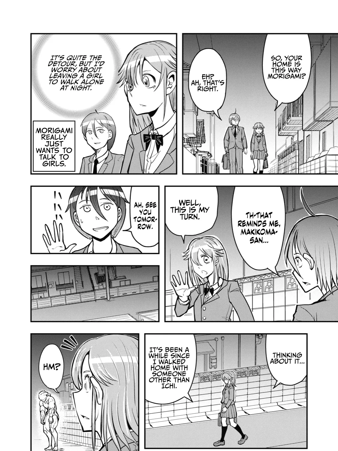 A Manga About The Kind Of Pe Teacher Who Dies At The Start Of A School Horror Movie - Page 12