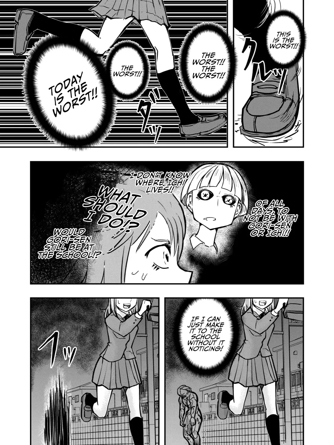 A Manga About The Kind Of Pe Teacher Who Dies At The Start Of A School Horror Movie - Page 16