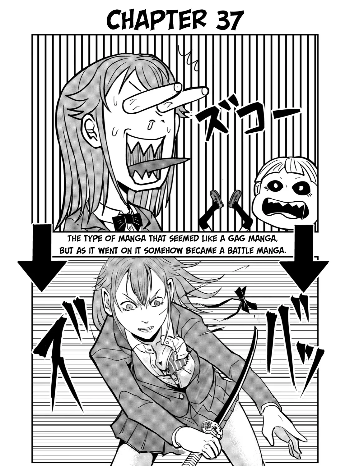 A Manga About The Kind Of Pe Teacher Who Dies At The Start Of A School Horror Movie - Page 2