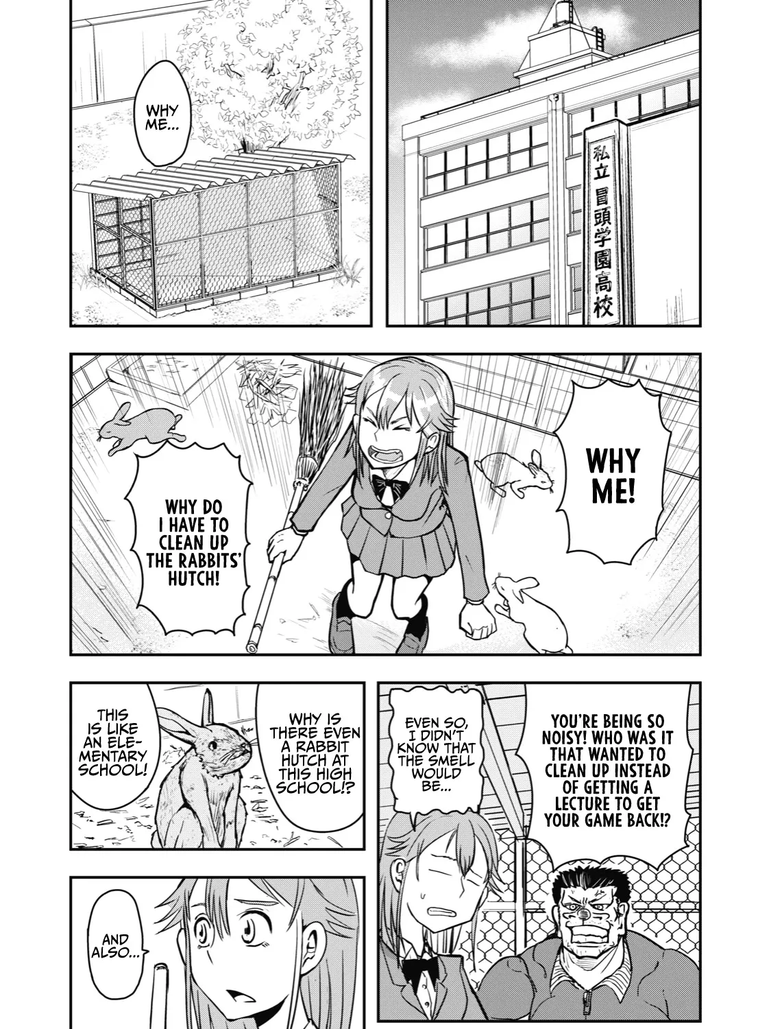 A Manga About The Kind Of Pe Teacher Who Dies At The Start Of A School Horror Movie - Page 4