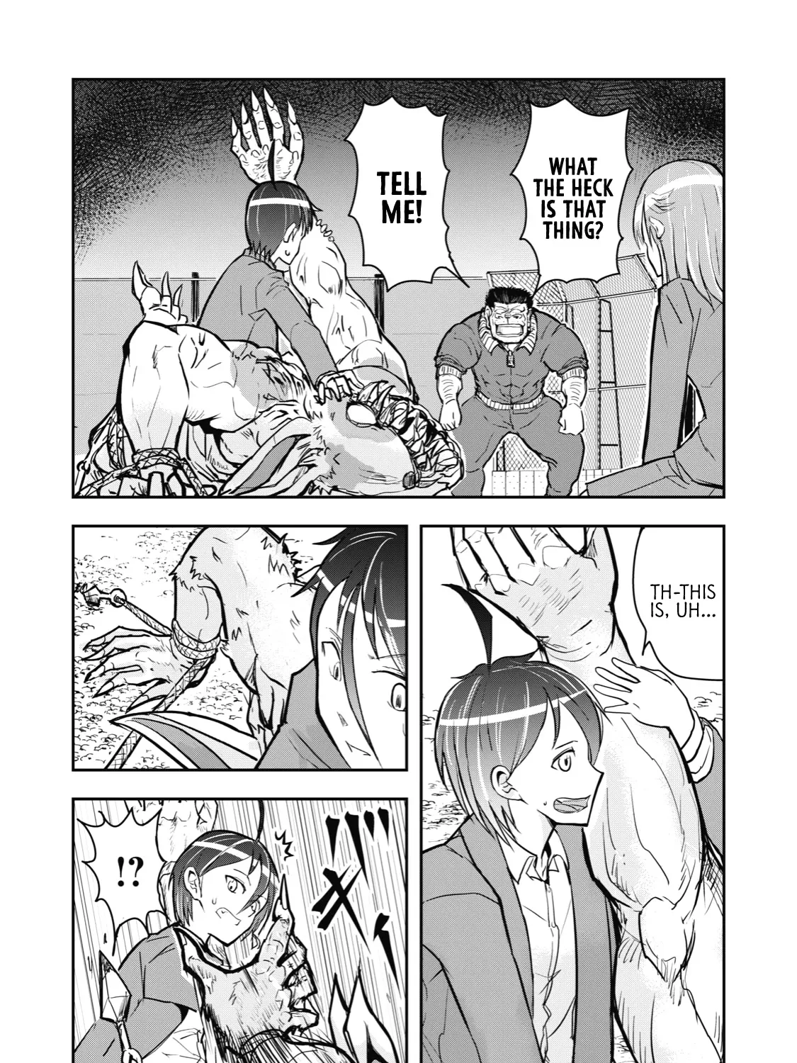 A Manga About The Kind Of Pe Teacher Who Dies At The Start Of A School Horror Movie - Page 2