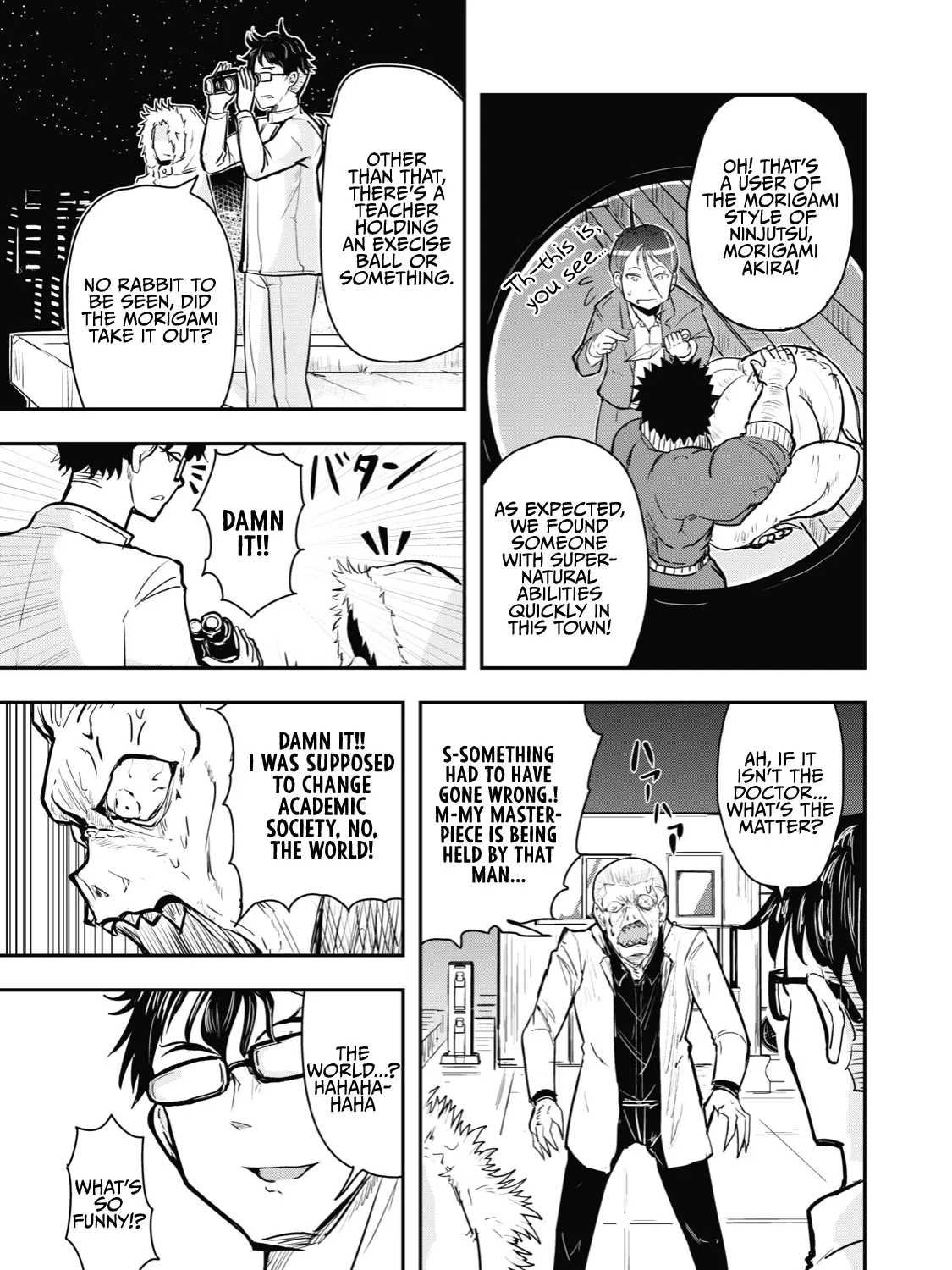 A Manga About The Kind Of Pe Teacher Who Dies At The Start Of A School Horror Movie - Page 20